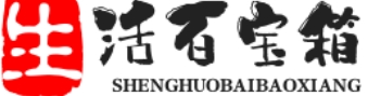 刘建新